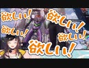 ドラブラがエヴァコラボで大はしゃぎな早瀬走【にじさんじ/切り抜き】
