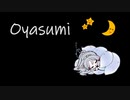 【AIイタコ】Oyasumi【オリジナル曲】