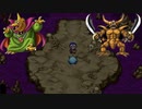 【RTA】DQM1テリーのワンダーランド(PS版) 全扉クリア 5:54:29 part10【ゆっくり実況】