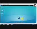 Get Free RDPVPS 8gb RAM Free RDP VPS