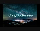 [IA] Selfishness [オリジナル]