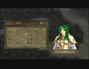 【実況】ファイアーエムブレム 暁の女神でたわむれる 4部2章後編