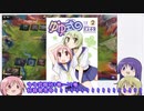 【MTGA】あなたの時間を5分ください part3【スタンダード】