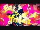 ジャックポットサッドガール 歌ってみた【Rui】