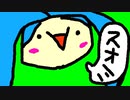 【初音ミク】roboufo【オリジナル曲】