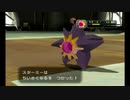 ポケモンコロシアム実況：鎧と冠も脱ぎ捨て帰ってきたコロシアム　part7