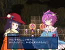 【東方×FE】眠れない夜に「幻想の系譜」実況part21