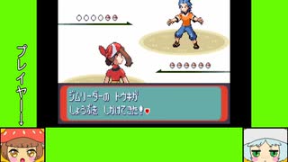 #2-4 マッシュルームゲーム劇場『ポケットモンスター　ルビー』