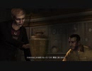 ＧＴＡ４　#09