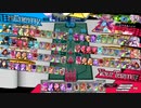 【CR 24】メロウの動画CR up記念