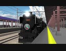 【MMDエアコミトレA2】ローカル線を行くエアコミトレA2【MMD鉄道】