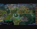 【CivilizationBeyondEarth】CivBE実況プレイ1-126