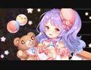 【実況】 今日から始まる害虫駆除物語 Part1280【FKG】