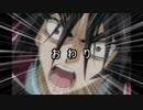 運命感じるんでしたよね？　後編