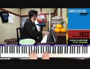 【かねこのジャズカフェ】#124 アフロキューバン特集 その25 (Youtube配信アーカイブ)