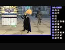 苦手技能だけで戦うファイアーエムブレム風花雪月Part75【蒼月ルナクラ】
