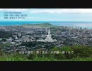 with you forever (feat. 初音ミク)