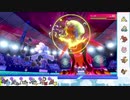 【ポケモン剣盾】S12ひびのポケモン初手サザン縛りpart30【ボルトロス】