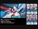 戦艦少女R 広大なる戦場 Ex-5-1, Ex5-2