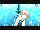 【MMD艦これ】満潮でドラマツルギー