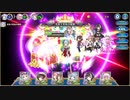ジェミニシード 無の領域 2階層フルオート