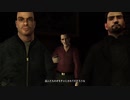 ＧＴＡ４　#11
