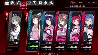 【メアリスケルターFinale】Voiceroid独り言放送 part.190
