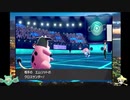 【実況】ポケモン剣盾で気ままにゆびをふるバトル