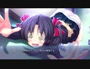 Love Sweets 共通ルート3