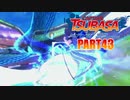 【キャプテン翼実況】サッカーという名の戦争を踝猫背が体を張って体験してみた part43