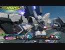 EXVS2　11.28　ホモプラマ　その7