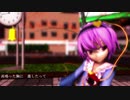 【東方MMD】夕景イエスタデイ　さとこい姉妹