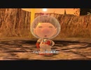 遊びつくしたいピクミン3 デラックス【実況】part17