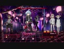 【メアリスケルターFinale】Voiceroid独り言放送 part.192