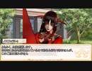 【卓m@s／ゆっくりTRPG】邪眼の姫の物語／第323話【SW2.5】