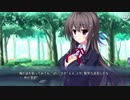 Love Sweets 共通ルート8