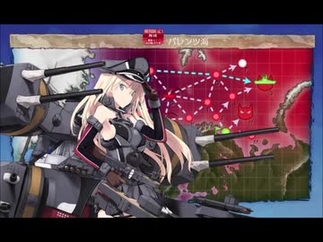 【艦これ】バレンツ海海戦（20秋 護衛せよ！船団輸送作戦【欧州編】E-2甲）