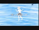 【初投稿】ウミユリ海底譚 音痴が頑張って歌ってみた【マーa.k.a.ブル】