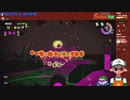 【ニコ生録画】サーモンラン #516-1