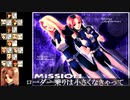 パワードール４「１０：ナイトソイル　戦闘下編」