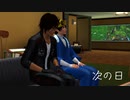 へんてこ本丸～テレビの前が俺の席！～