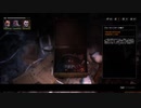 Mutant Year Zero SEED of EVIL 字幕プレイ動画#33