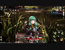 【V4】盟約の旅路 2幕 1章