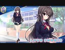Love Sweets 奏絵ルート2