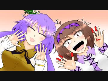 つくもPractice3【東方手描き】