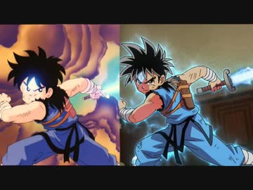 新旧アニメでのアバンストラッシュを比較【ダイの大冒険】