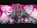 【メアリスケルターFinale】Voiceroid独り言放送 part.194