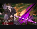 【MUGEN】旧章4回リスペクト希望vs絶望　Part6