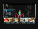 【呟きプレイ】空を制するウィザードリィエンパイア　その３２