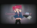 【UTAUカバー】Convenient Singer【重音テト】